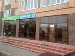 Kaspi Postomat (Dmïtrïy Karbışev street, 5/6), parcel automat