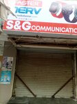 S and G Moblie Communication (Garden East, Jumani Heights, Abraham Street, 3), business consulting