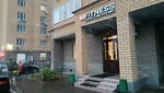 MFitness (Chistopolskaya Street, 68), sports equipment
