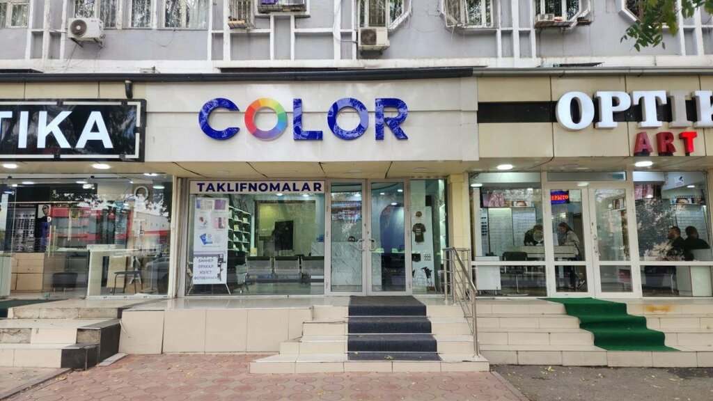 Poligrafiya xizmatlari Color, Toshkent, foto