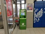 Sberbank of Russia (Mira Avenue, 16) ، آلة صرف النقود الأوتوماتيكية