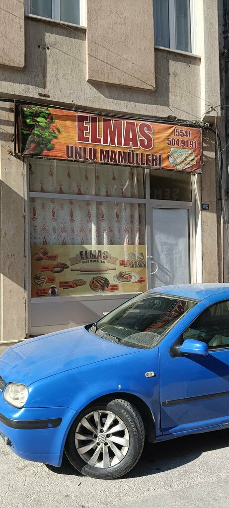 Bakery Elmas Bakery Products, Konya, photo