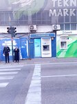 Halkbank ATM (Bursa, Yıldırım, Kurtoğlu Mah., Çelebimehmet Blv., 34A) ، آلة صرف النقود الأوتوماتيكية