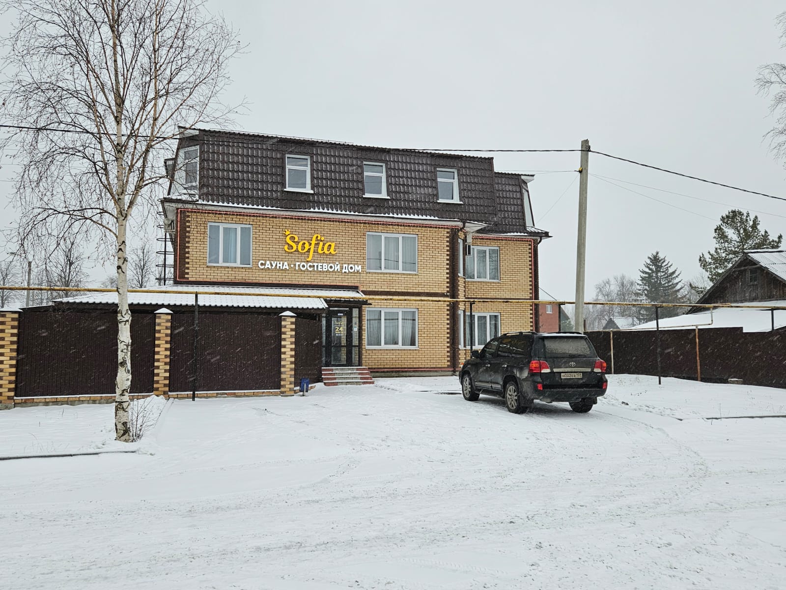 Фото отеля 1