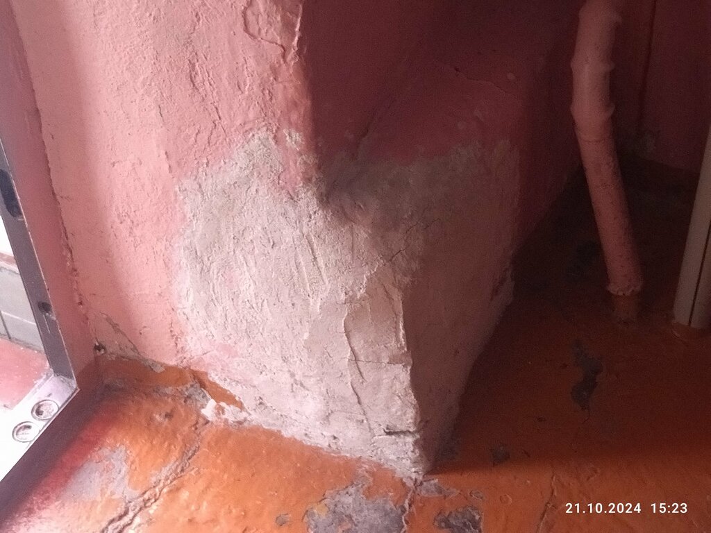 Compañía de construcción Fond Kapitalnogo Remonta Mnogokvartirnykh Domov, Respublikansky, Nko, , foto