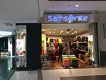 Samsonite (İstanbul, Atasehir, Barbaros Mah., Halk Cad., 8), bags and suitcases store