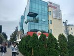 Laser Perfect (Tsentralniy Microdistrict, Navaginskaya Street, 13), hair removal
