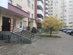 Вивальди (Garadzieckaja Street, 22) ، جمعية أصحاب المنازل