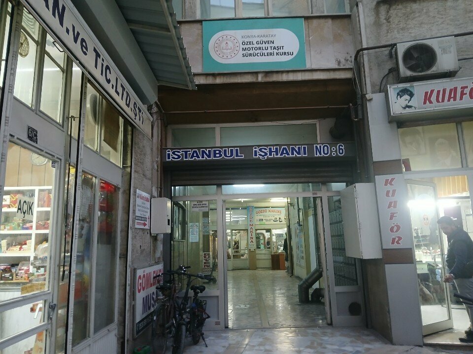 Opticial store Isbir Optics, Konya, photo