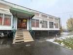 Gbu Zhilishchnik rayona Marino Ods № 15 (Maryinsky Boulevard, 7), municipal housing authority