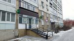 Farm-Servis (Karbysheva Street, 2), farmacia