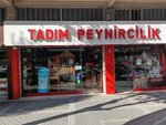 Tadim Peynircilik (İstanbul, Avcılar, Mustafa Kemalpaşa Mah., Beyoğlu Cad., 37C), quesería