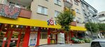Şok (Istanbul, Zeytinburnu, Seyitnizam Neighborhood, G/39th Street, 4B), supermarket