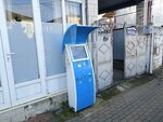 Tbc pay (Batumi, Sokhumi Street, 40), payment terminal