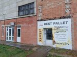 Best Pallet (Novo-Moskovskaya ulitsa, 2/8с4) ، المنصات