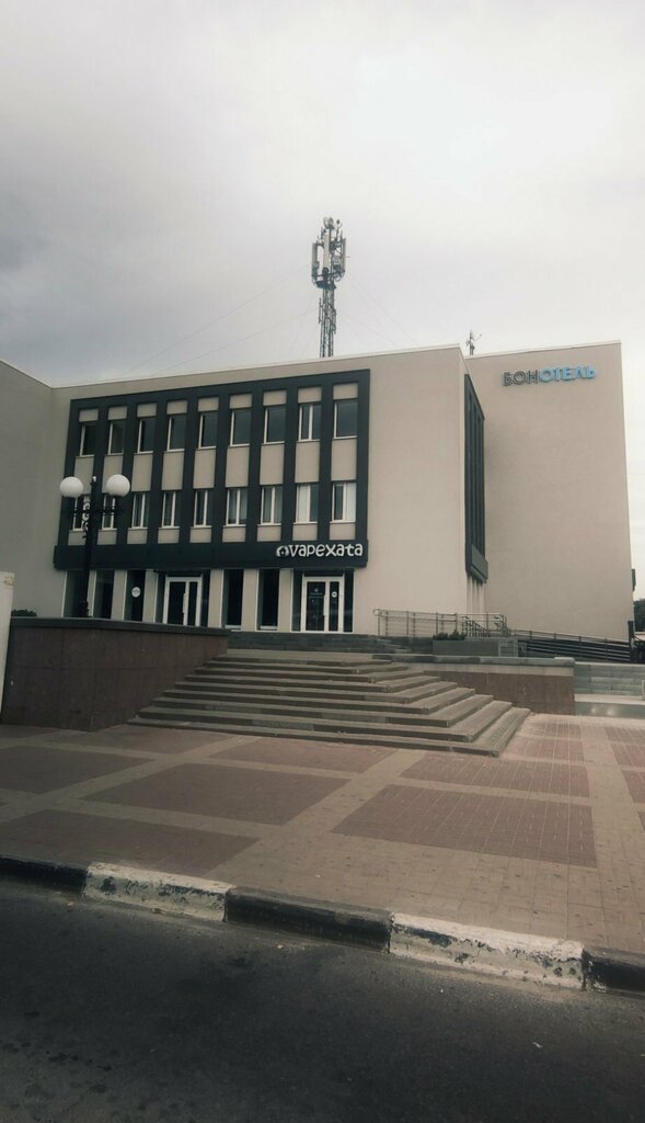 Гостиница Отель БонОтель, Белгород, фото