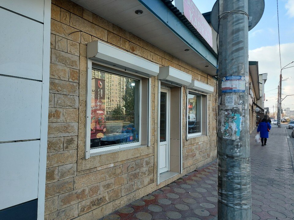 Фото Кавказ