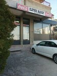 Elif Nur Market (Ankara Province, Pursaklar District, Merkez Mah., Şehit Salim Akgül Cad., 13A), supermarket