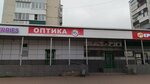 Optika Oz (Stachki 1885 Goda Street, 2), salón de óptica