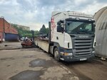 Timstaltrans (rabochiy posyolok Monino, Yuzhnaya ulitsa, 5А) ، لف الأنابيب والاسطوانات المعدنية