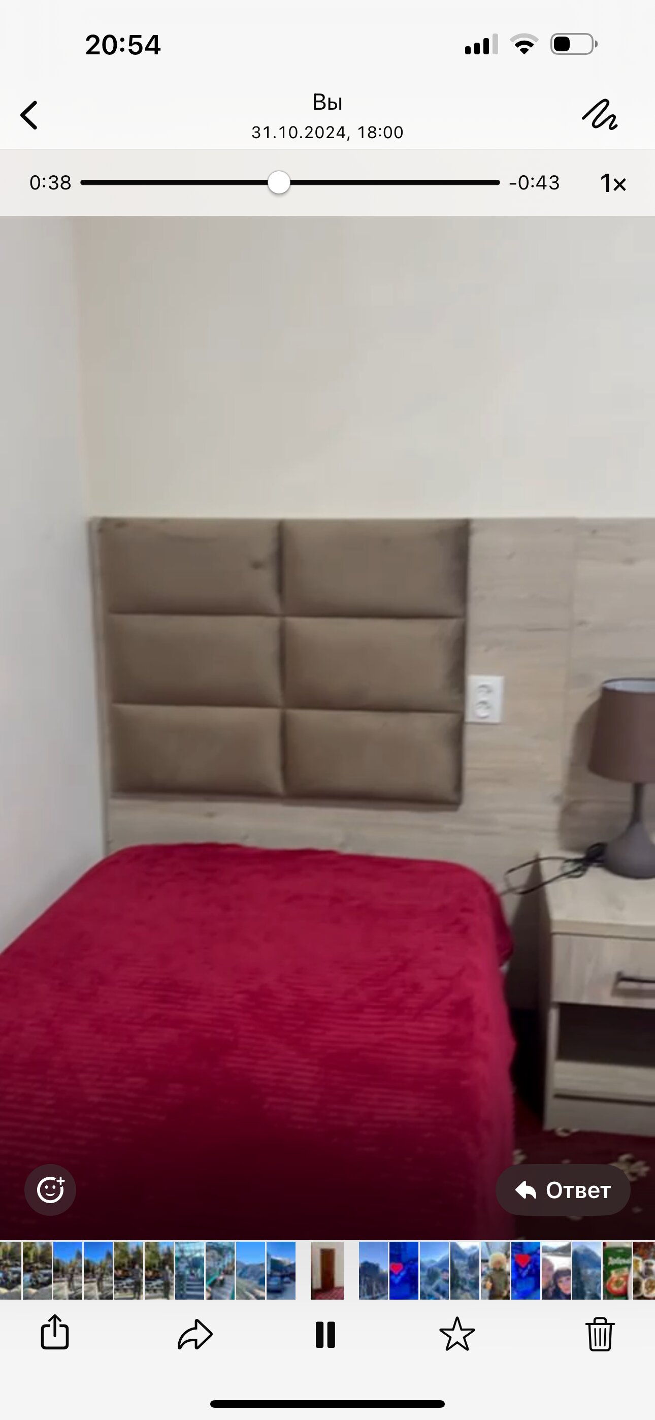 Фото Белые ночи