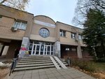 Киловатт-Снаб (ул. Петра Глебки, 11В), электротехническая продукция в Минске