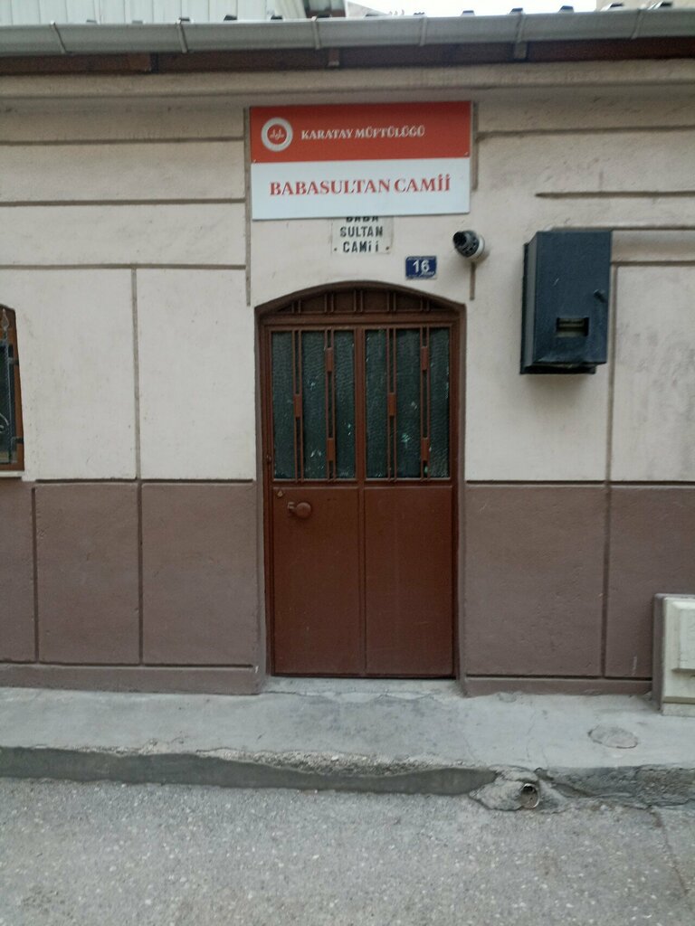 Mosque Babasultan Mosque, Konya, photo