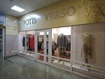 Potis & Verso (Pobedy Street, 43/61), clothing store