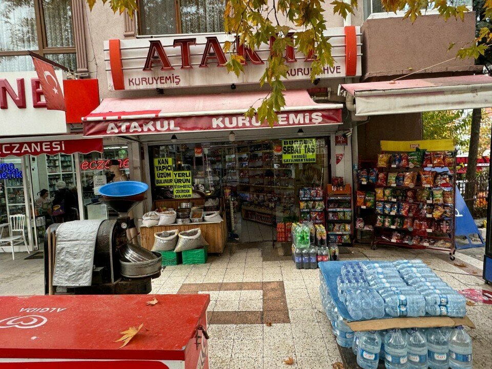 Nuts, snacks, dried fruits Atakul Nuts, Ankara, photo