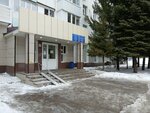 Anonymous Alcoholics ufa (Ufa, 50 Let SSSR Street, 43) ، منظمات المجتمع