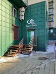 Oll (ulitsa Bezbokova, 7/4), hairdresser