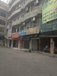 Iter (Model Town, Block M, C27M), grocery