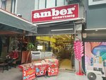 Candamar Kuruyemis (İzmir, Buca, Menderes Cad., 206B), nueces, snacks, frutos secos