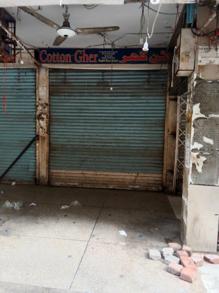 Clothing store Cotton Ghar, Lahore, photo