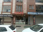 Saniye Sister Tandoor House (İstanbul, Esenyurt, Hacı Bektaş Veli Cad., 32), bakery