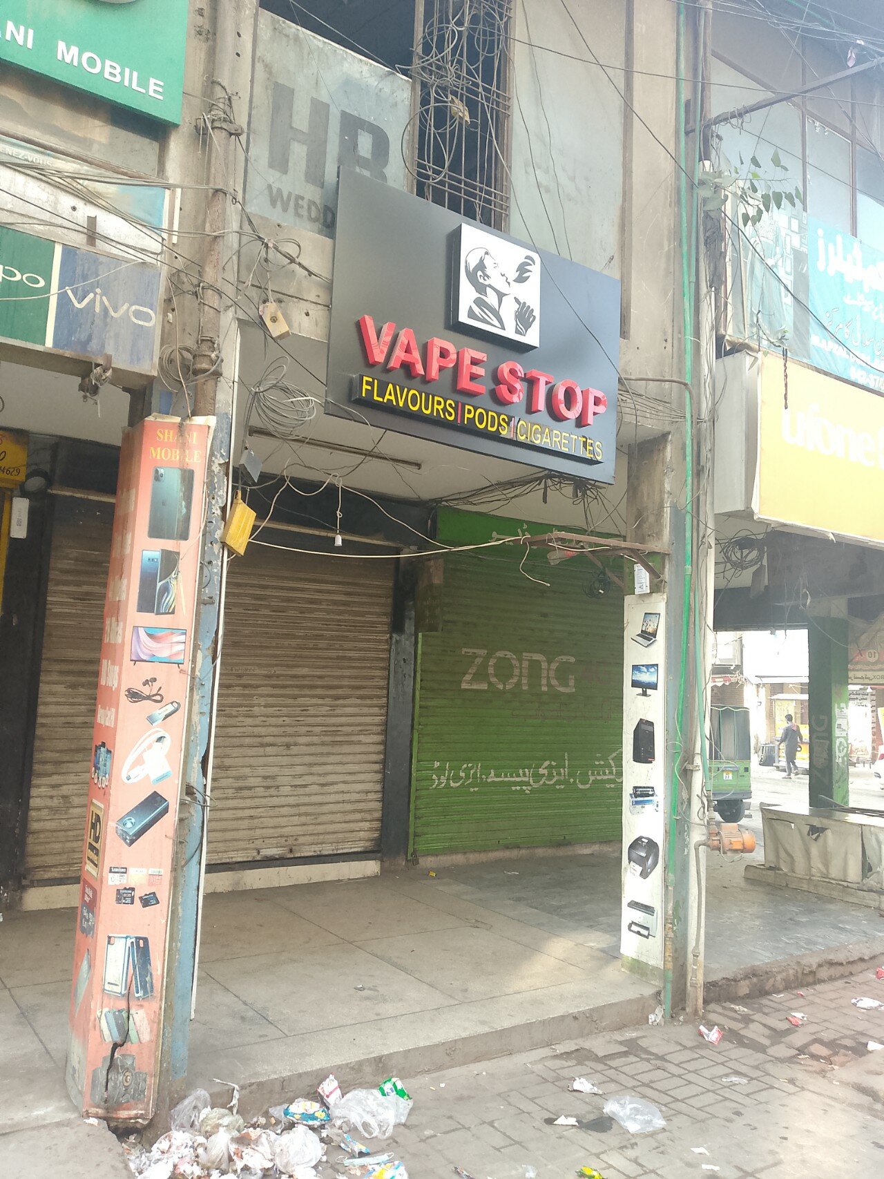 elfbar nachfüll pod läuft aus Neo Tobacco and Vape, 152 Bleachery Blvd, Asheville, NC 28805, US main image 1