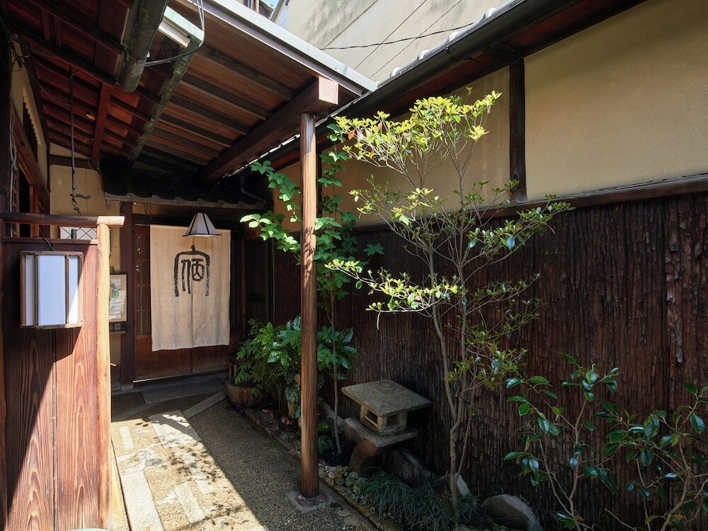 Фото Kyo No Yado Ishihara