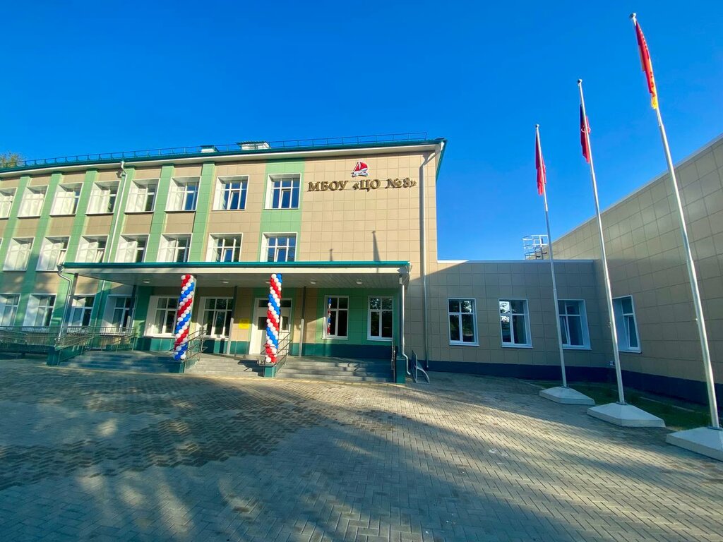 Escuela de enseñanza general Municipalnoe budzhetnoe obscheobrazovatelnoe uchrezhdenie srednyaya obshcheobrazovatelnaya shkola № 16, , foto