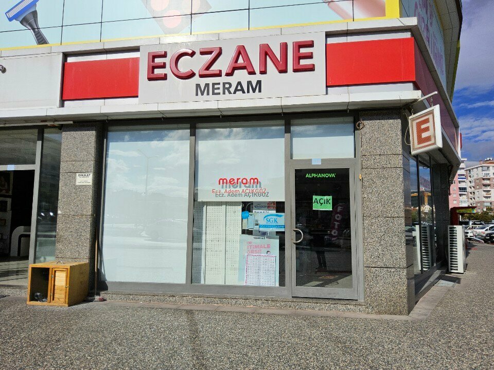 Pharmacy Meram Eczanesi, Konya, photo