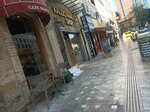 Kaleici Hookah Shop (Antalya, Muratpasa District, Recep Peker Street, 3A), estanco