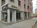 Natural Construction (Konya, Selçuklu, Feritpaşa Mah., Gökhan Sok., 3), compañía de construcción