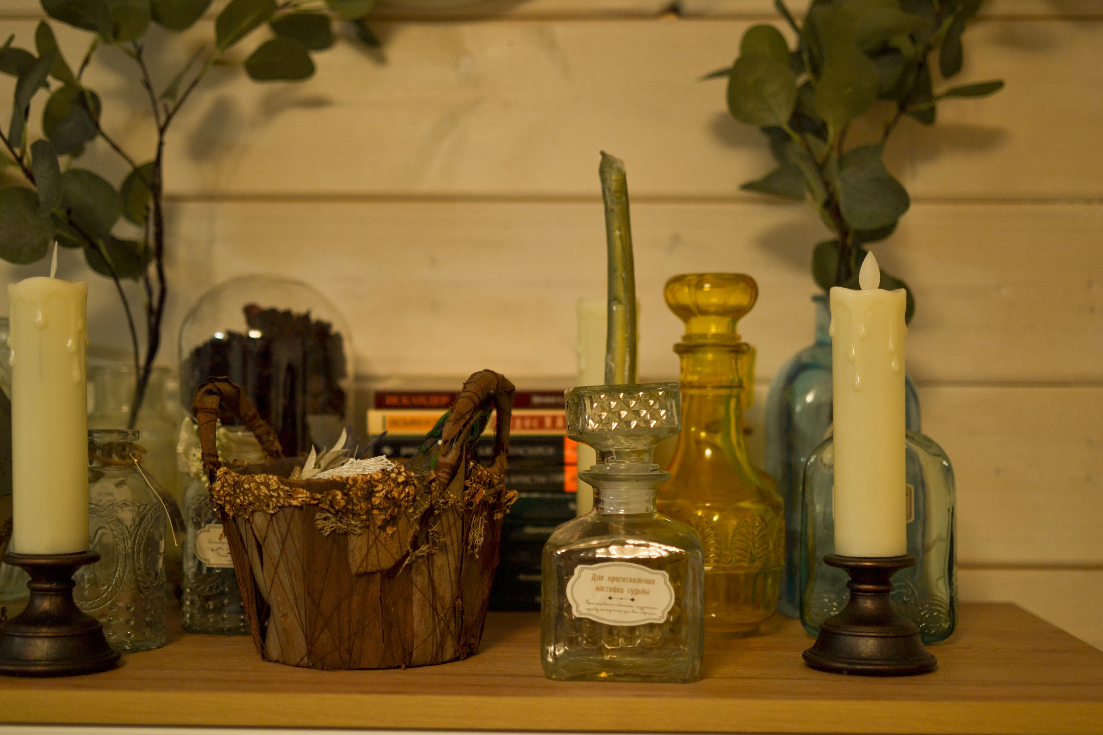 Фото Aspen House