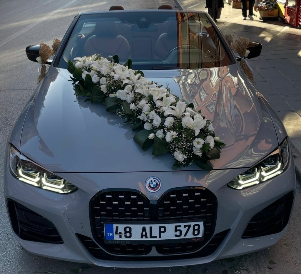 Flower shop Guzel Orkidem Cicekcilik, Aksaray, photo