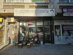Sosyete Hairdresser (Istanbul, Gaziosmanpasa, Hurriyet Neighborhood, Pasha Meadow Avenue, 38A), hairdresser
