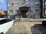 Автоколонна № 1209 (2-y Sergokalinskiy tupik, 8к7), servicio comunal