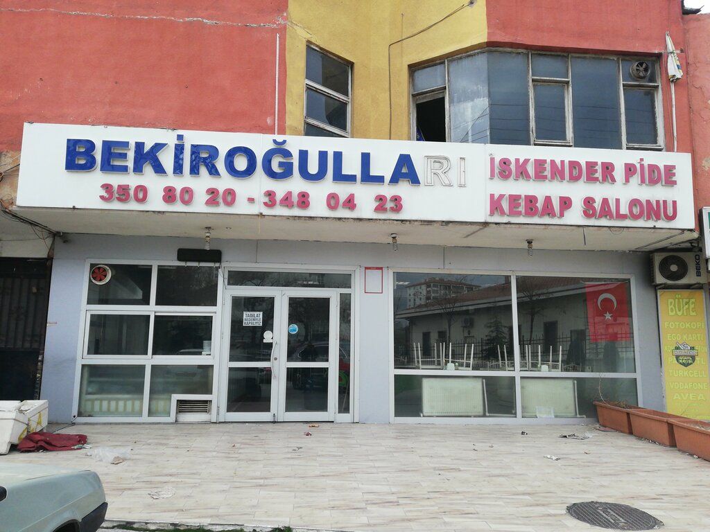 Cafe Bekirogullari Lokanta, Ankara, photo