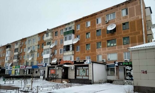 Көршілеріме келдім, олар жалаңаш екен.