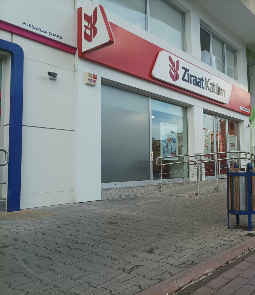 Банк Ziraat Katılım Pursaklar Şubesi, Анкара, фото