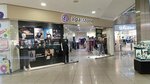 alpalazone (Pavlovsky Highway, 251В), clothing store