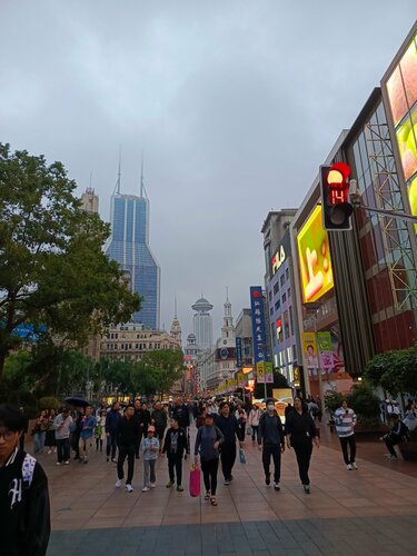 Внешний вид отеля Holiday Inn Shanghai Nanjing Road в Хуанпу, фото 5